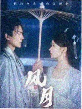 第七封信治愈番剧海报